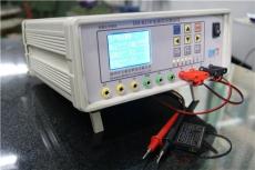 电池综合测试仪 容量测试仪 成品测试仪