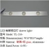 东莞深圳LED橱柜专用灯生产厂家