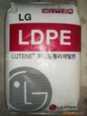 低密度高壓聚乙烯LDPE