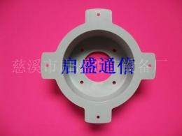 光纤储纤筒 裸纤保护套管 四叶绕线环