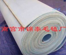 平燙機用燙氈 無縫帶 呢毯帶