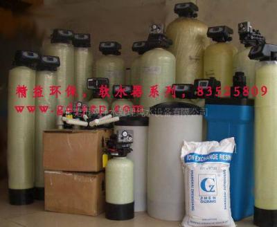 广东自动软水器 东莞自动软水器 深圳自动软水器