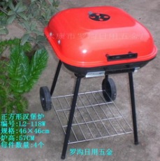 漢堡方形木炭燒烤爐