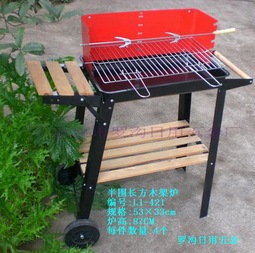 車架歐式戶外燒烤爐BBQ