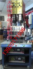 天津超声波焊接机