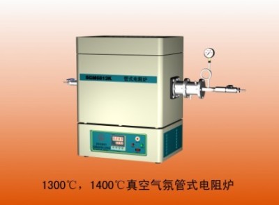 SGM68系列1300 1400 真空气氛管式电阻炉