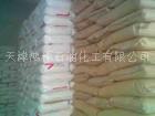 進口PVC