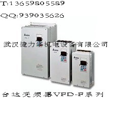 VFD-F-E系列 应急电源EPS专用型