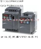 VFD-E系列 内置PLC型