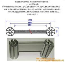 大沥八棱柱 上海八棱柱 天津八棱柱 德国八棱柱