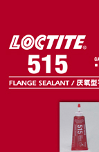 乐泰515胶水 loctite515. 给力2011火爆销售中