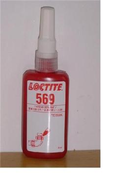 LOCTITE569胶水 乐泰569胶水 密封性产品生产必备