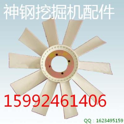 神钢挖掘机正厂零部件-多路阀-偏心轴-风叶