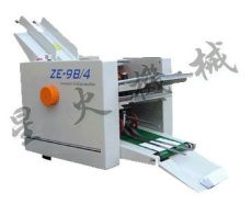 哈尔滨DZ-9 自动折纸机/吉林折纸机