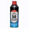 奥斯邦50模具防锈剂 金属防锈剂 环保型防锈剂