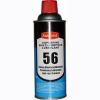奥斯邦56防锈润滑剂 万能防锈润滑剂 除锈防锈剂