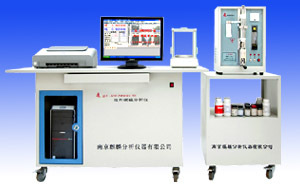 电弧红外碳硫分析仪