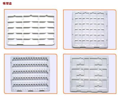 上海PVC吸塑 吴江PS吸塑托盘 苏州PET吸塑盘