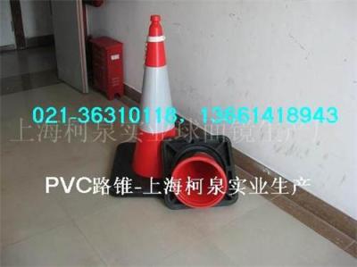 环保路锥 PVC路锥 RU路锥 质优路锥 图