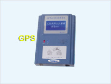 感应卡GPRS公交收费机YHGJ-5 数码管 /YHGJ-6 液晶