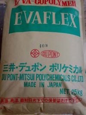 EVA 日本三井化學 150 產(chǎn)品報價 產(chǎn)品用途 產(chǎn)品物性