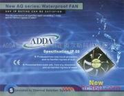 AQ1248MB-F51 ADDA散熱風扇國內業務處
