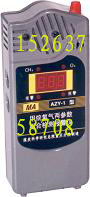CZ425 A 型甲烷氧气两参数测定器