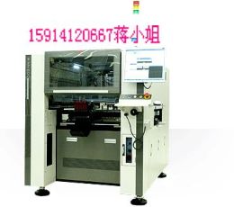 未來mirae貼片機MX200