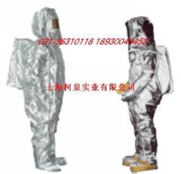 防护服 上海防护服 各种性能防护服 防护服价格