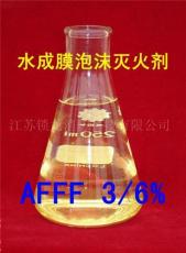 水成膜泡沫灭火剂/锁龙消防泡沫液 1%-3%-6% AFFF