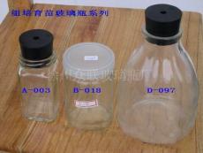 玻璃瓶专业生产厂家组培瓶 食用菌瓶 菌种瓶