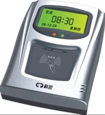 苏州科密IT-2200A电子刷卡考勤机