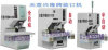 天意兴隆系列最新畅销装订机NB200 QZD-2150