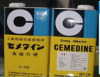 施敏打硬CEMEDINE G-485