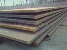 天津众邦伟业供应中厚板 锰板镀锌板 花纹板 供应钢板