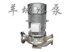 不锈钢管道泵 东莞不锈钢水泵厂 广州市羊城水泵厂