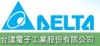 台湾delta台达 DELTA可编程控制器