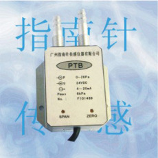 广州微压传感器 微压变送器 差压变送器