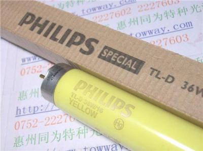 PHILIPS TL-D 36W/16 YELLOW无尘黄光灯管