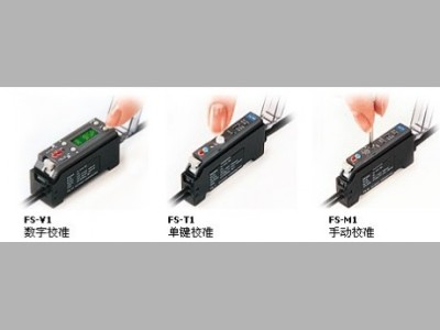 KEYENCE基恩士放大器CZ-21A CZ-21AP