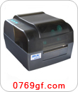 SNBC 北洋 BTP-2200E 条码打印机