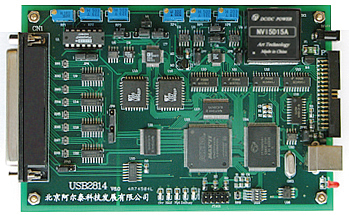 阿尔泰具有模拟量输入的USB2811