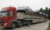 专业轿车运输 广州至乌鲁木齐小轿车托运公司