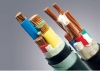 海南电线电缆 电线电缆 电力电缆