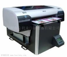 供应广东平板打印机 东莞平板打印机