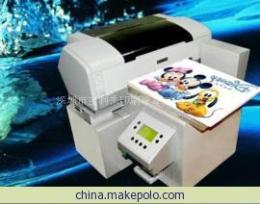 供应硅胶表带彩图移印机 硅胶表带彩图移印机械 移印设备