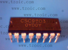 红外信号处理电路CSC9803
