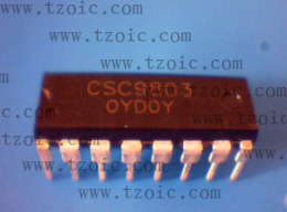 红外信号处理电路CSC9803
