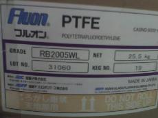 PTFE塑料原料 F-201日本大金铁氟龙原料PTFE