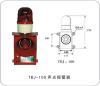 供应MY-TBJ-100声光报警器